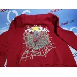 SP5DER Logo Maroon Hoodie