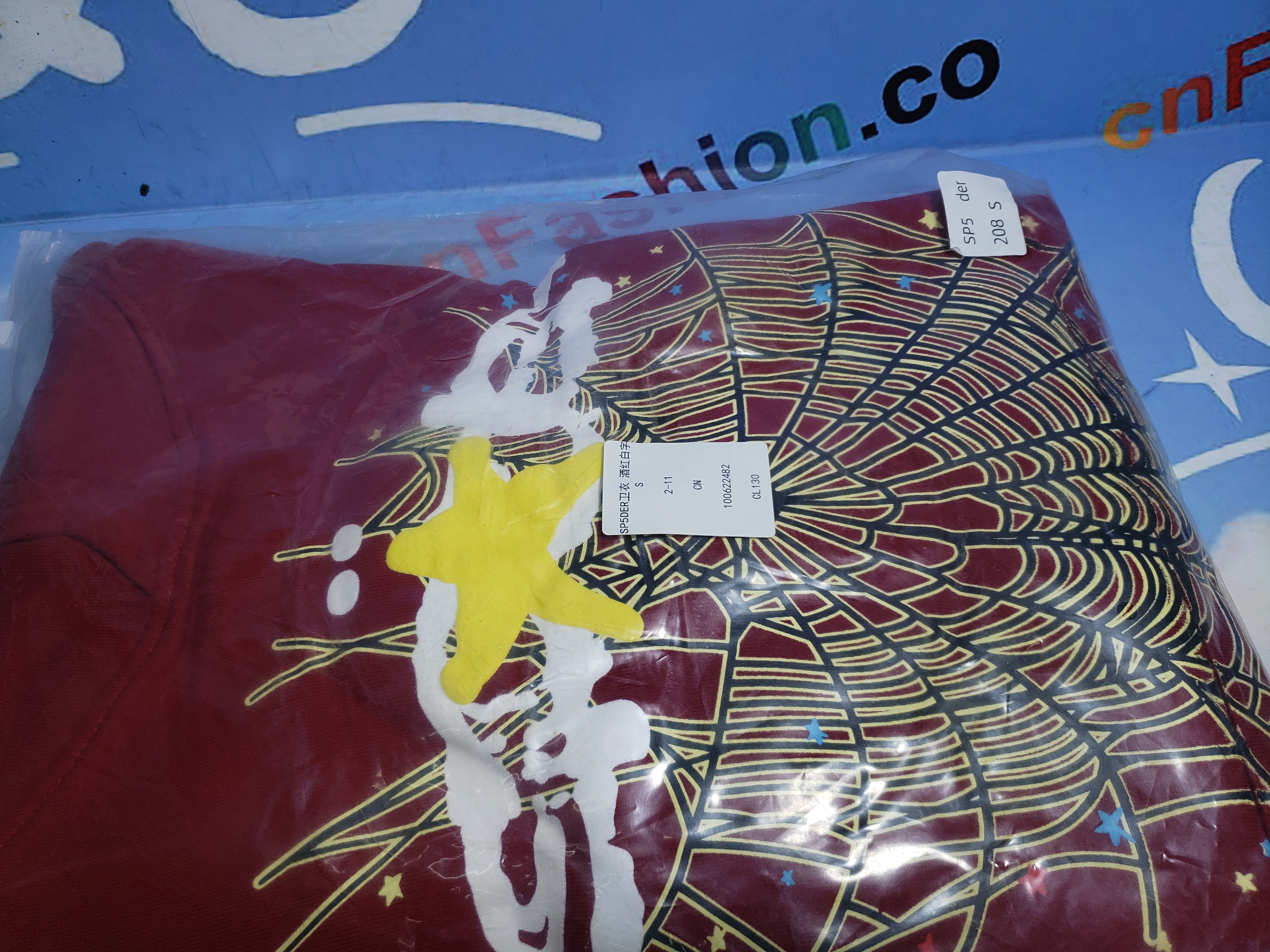 SP5DER Logo Maroon Hoodie