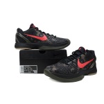 PKGoden Zoom Kobe 6 Protro Italian Camo FQ3546-001
