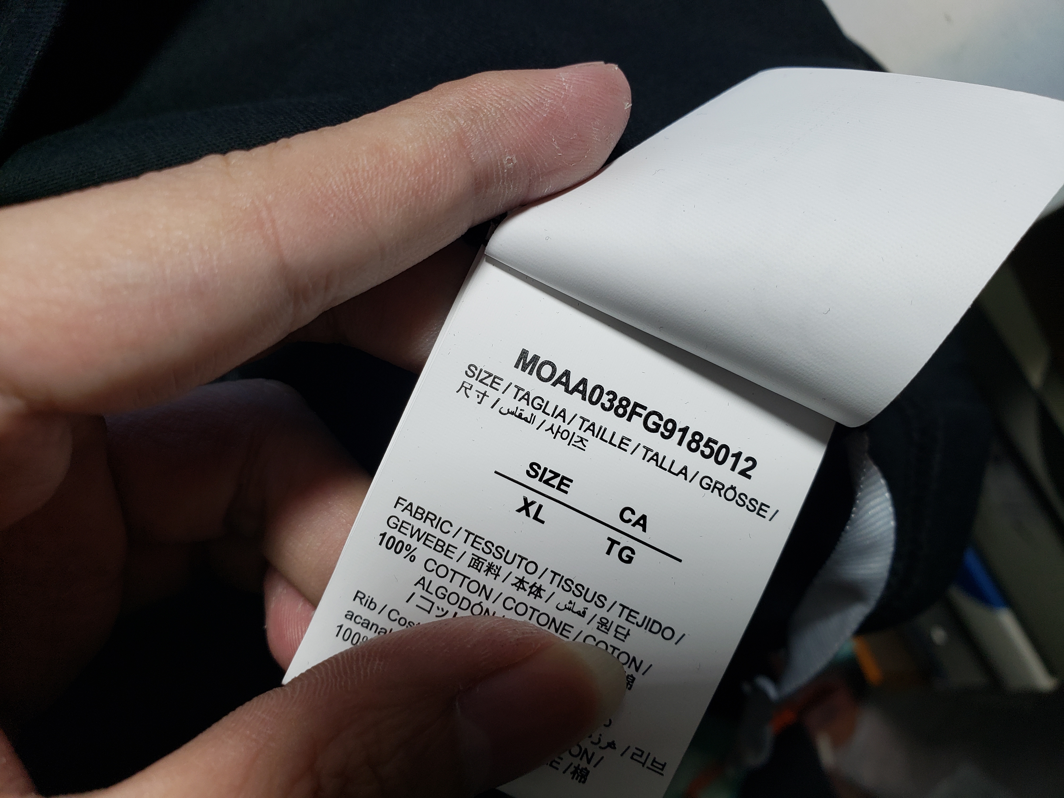 Off White 2655 T-shirt