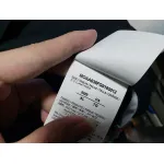 Off White 2655 T-shirt