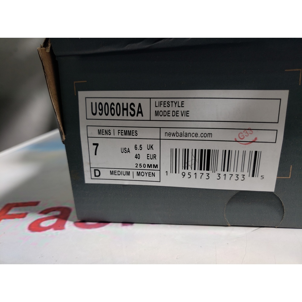 PKGoden New Balance 9060 Lunar New Year Timberwolf Grey,U9060LNY