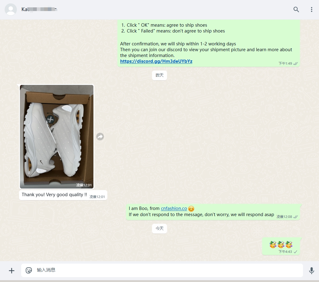 N Hot Step Air Terra Drake NOCTA Triple White