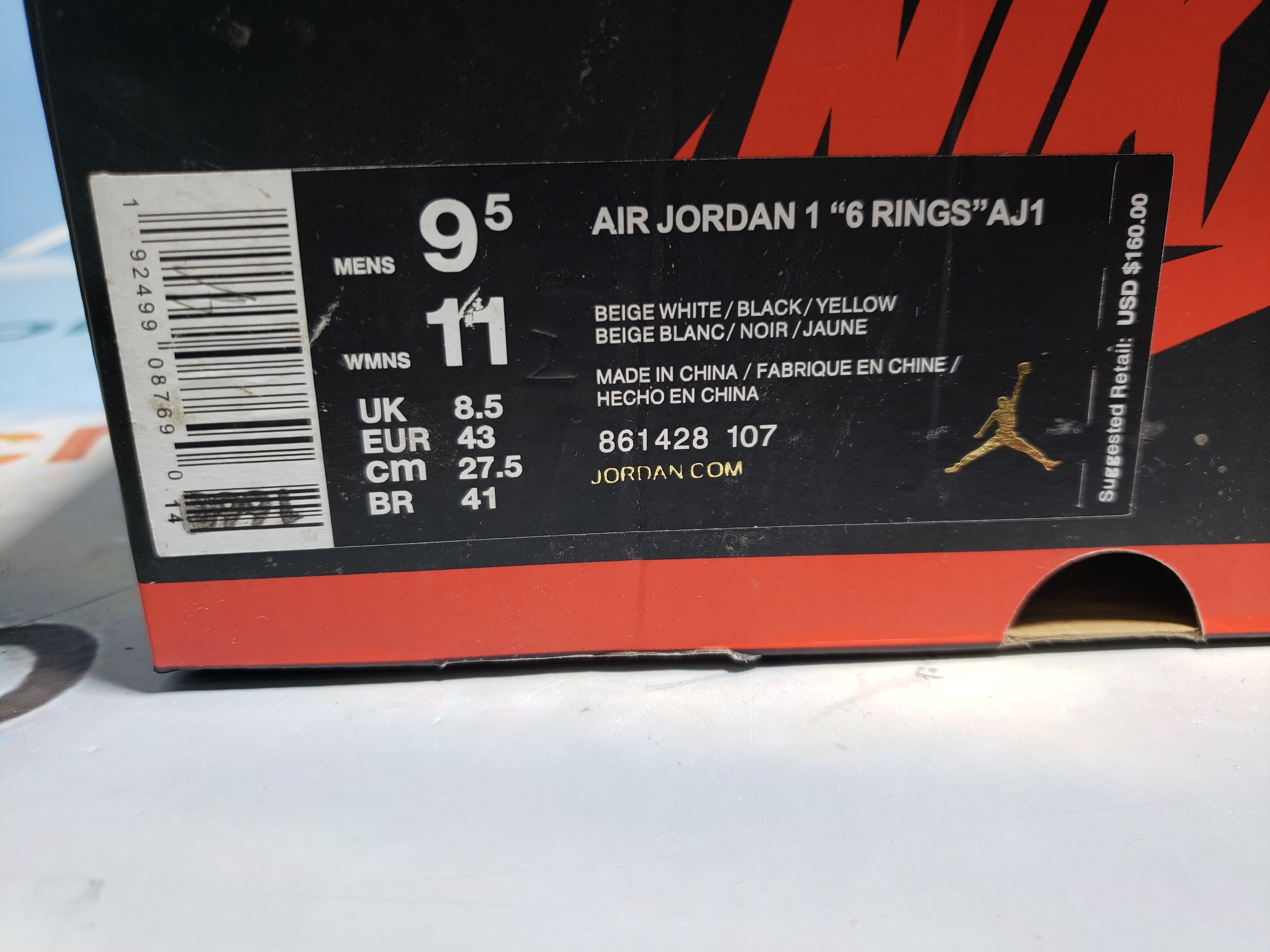 PKGoden Air Jordan 1 Retro High Not for Resale Varsity Maize