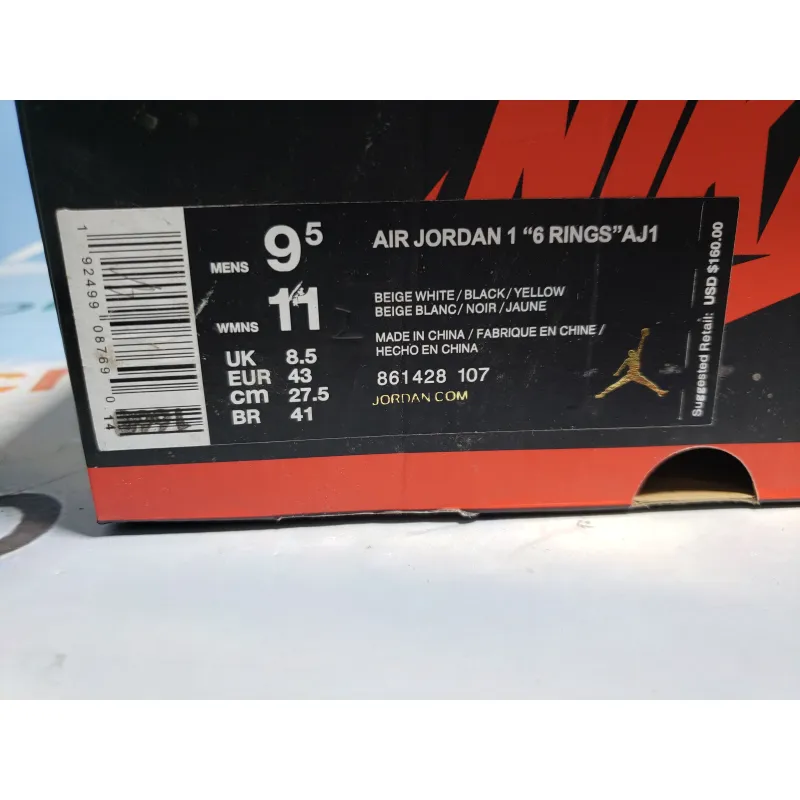 PKGoden Air Jordan 1 Retro High Not for Resale Varsity Maize