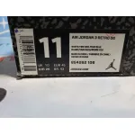 PKGoden Air Jordan 3 Retro True Blue (2016),854262-106