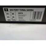 Adidas x Wales Bonner Samba Leopar