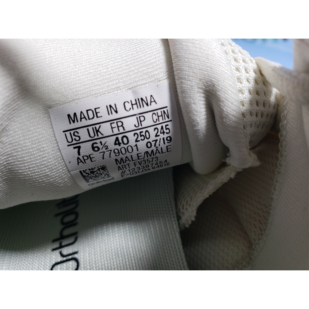 OG Yeezy 500 Bone White