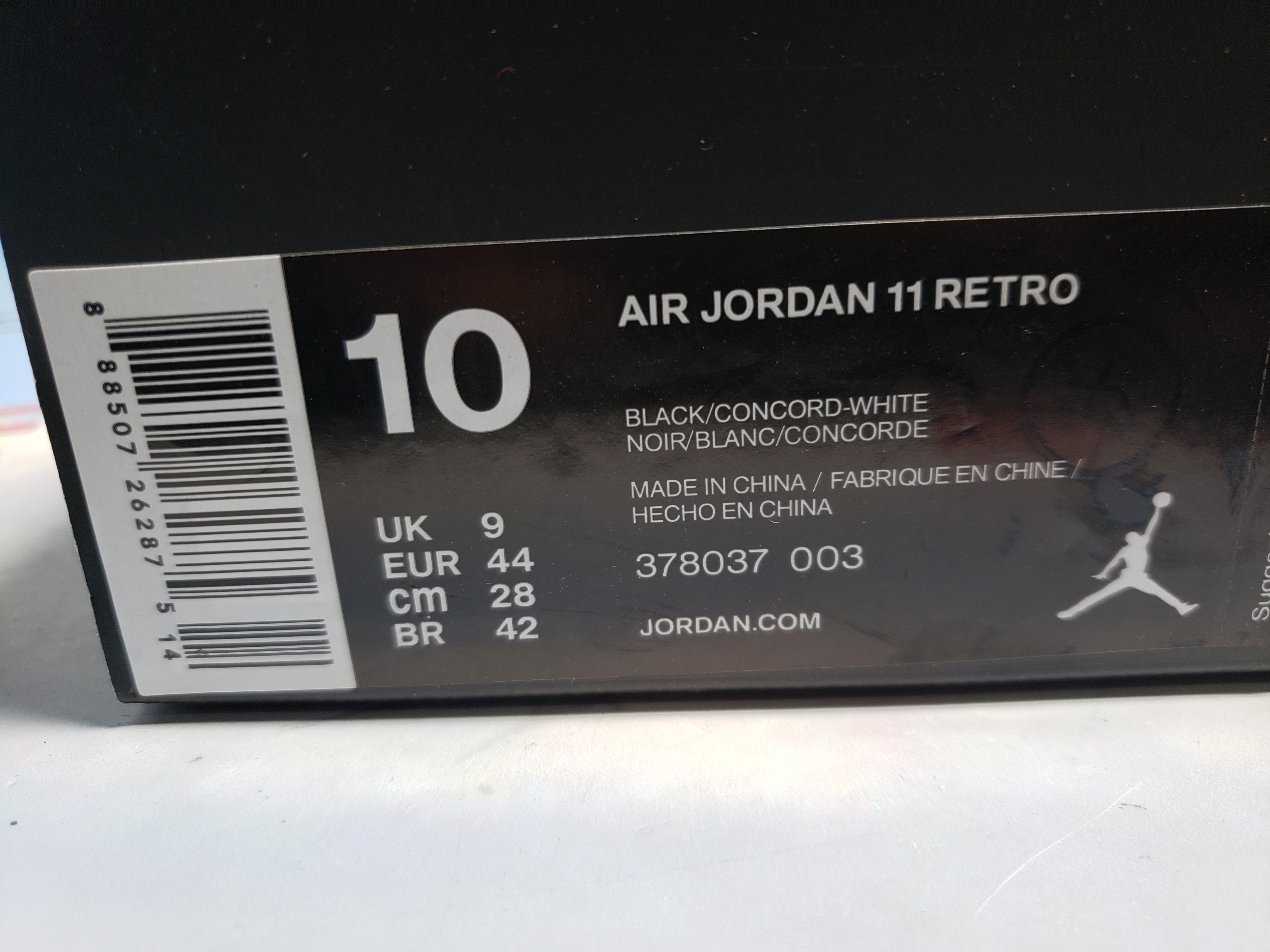 PKGoden Jordan 11 Retro Space Jam (2016)