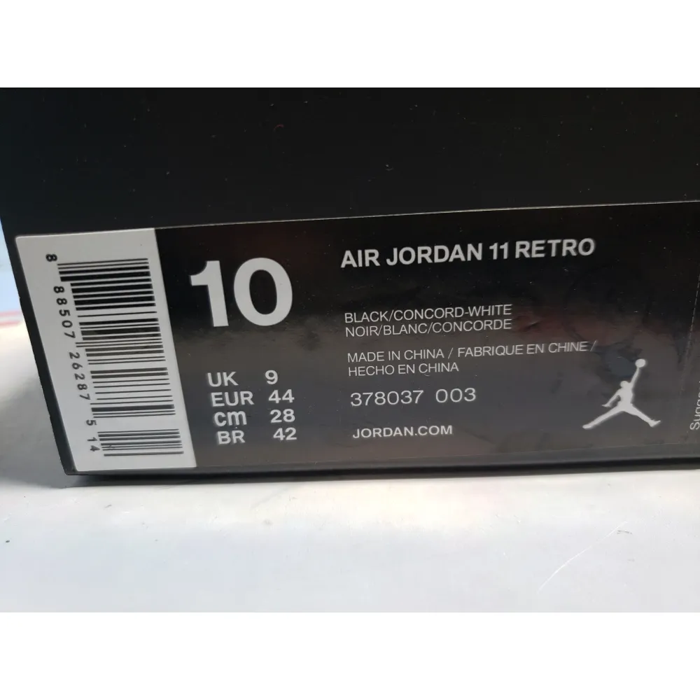 PKGoden Jordan 11 Retro Space Jam (2016)