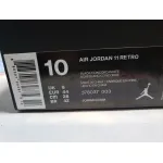 PKGoden Jordan 11 Retro Space Jam (2016)