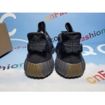 OG Yeezy Boost 350 V2 Cinder