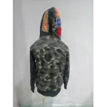 BAPE Hoodie 6660