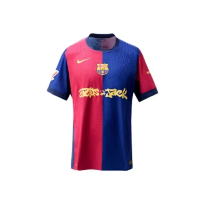 FC Barcelona x Travis Scott Limited Edition 2024/25 Jersey Blue/Scarlet 01