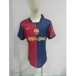 FC Barcelona x Travis Scott Limited Edition 2024/25 Jersey Blue/Scarlet