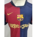 FC Barcelona x Travis Scott Limited Edition 2024/25 Jersey Blue/Scarlet