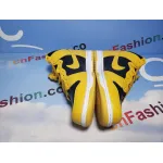 Wu-Tang x Dunk High Retro Premium HJ4321-001 