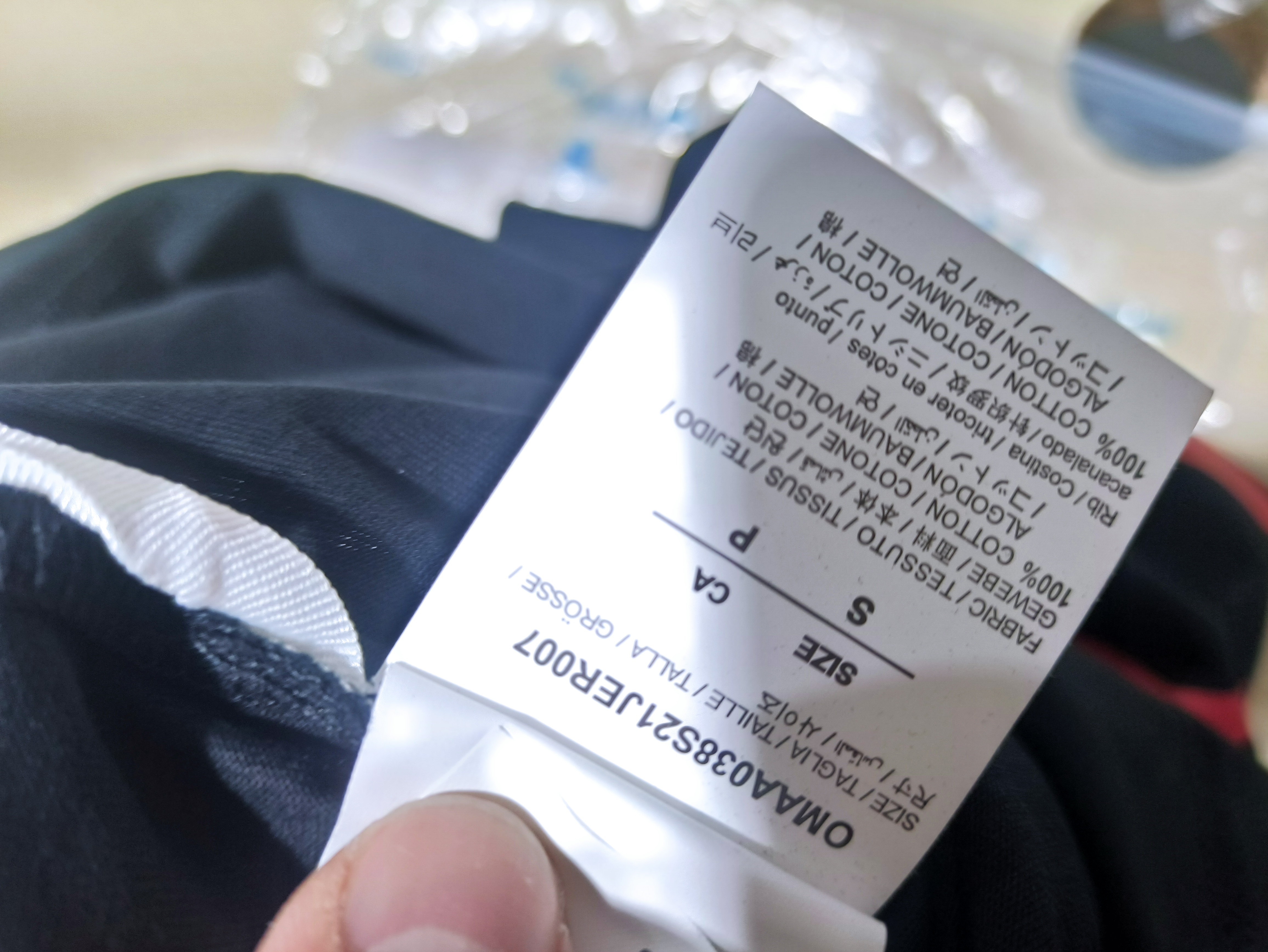 Off White 2160 T-shirt