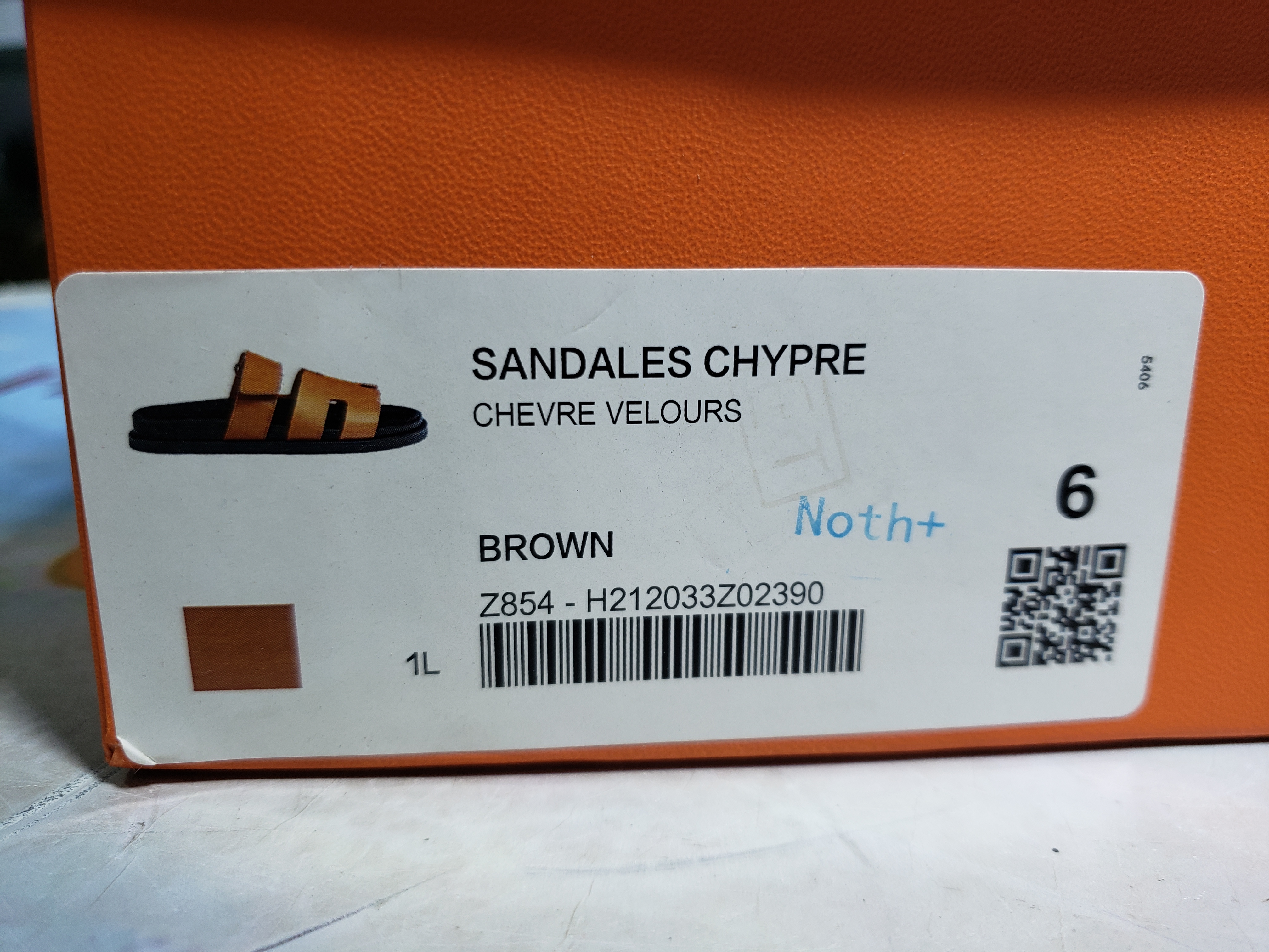 HERMES Brown