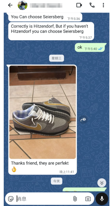 PKGoden Dunk Low Grey Lobster,BV1310-105 review 0