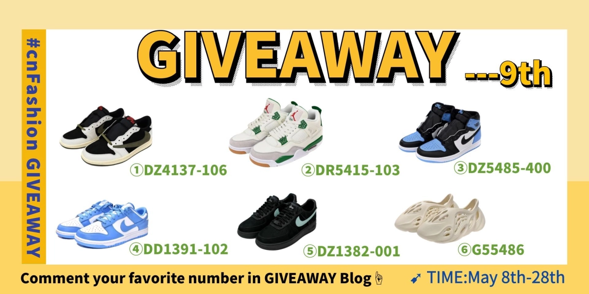 cnFashion GIVEAWAY-9th