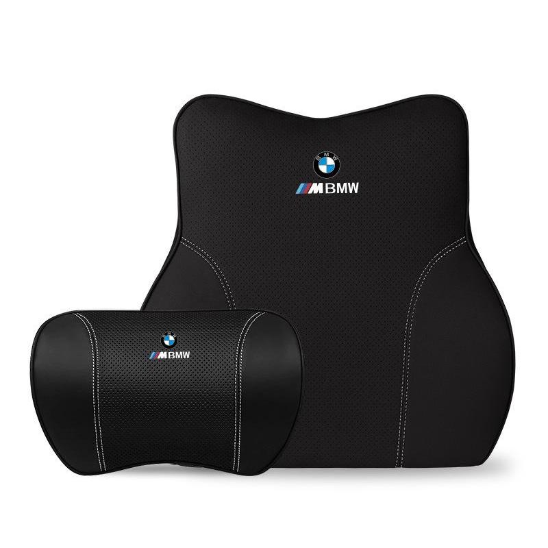 Suitable For Bmw Car Neck Pillow Waist Cushion Black