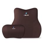 Suitable For Bmw Car Neck Pillow Waist Cushion Brown