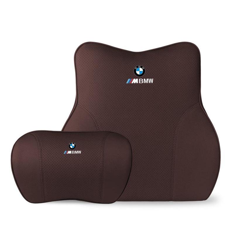 Suitable For Bmw Car Neck Pillow Waist Cushion Brown