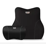 Suitable For Cadillac Car Neck Pillow Waist Cushion Black
