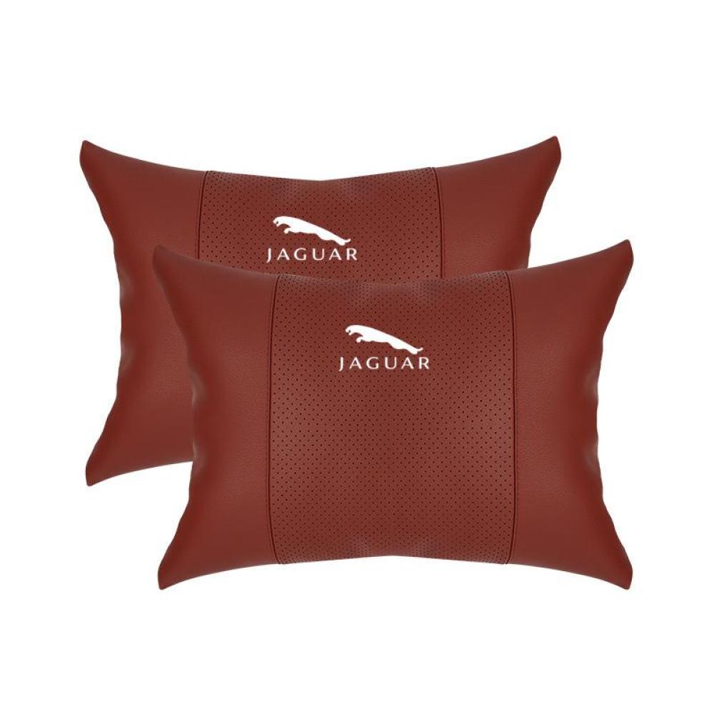 Suitable For Jaguar Car Neck Pillow Waist Cushion Wine Red