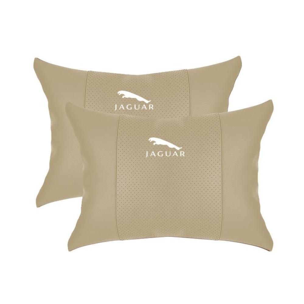 Suitable For Jaguar Car Neck Pillow Waist Cushion Off-White