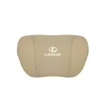 Suitable For Lexus Car Neck Pillow Waist Cushion Off-White