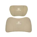 Suitable For Lexus Car Neck Pillow Waist Cushion Off-White