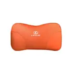 Suitable For Lexus Car Neck Pillow Waist Cushion Orange