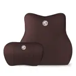 Suitable For MG Car Neck Pillow Waist Cushion Brown