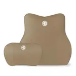 Suitable For MG Car Neck Pillow Waist Cushion Off-White
