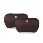 Suitable For Volkswagen Lavida Car Neck Pillow Waist Cushion Brown