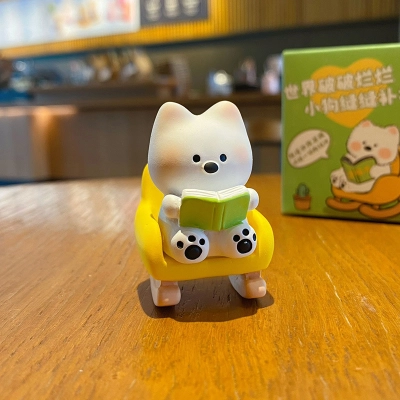 West Highland Puppy Decoration - Shake 01