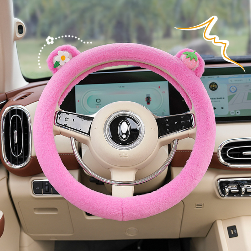 Bear Ears Car Steering Wheel Cover
