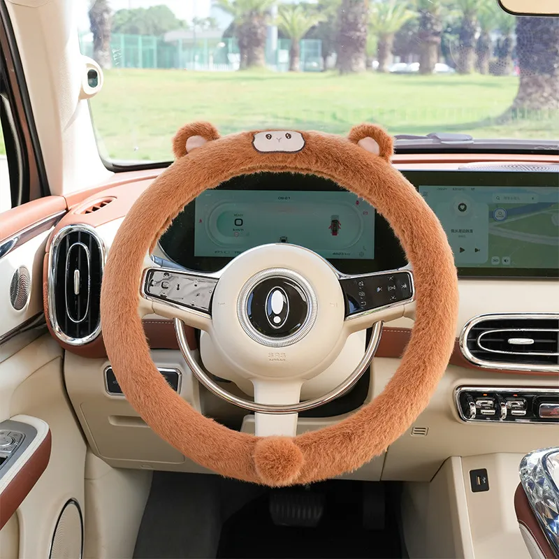 Cute Monkey Car Steering Wheel Cover