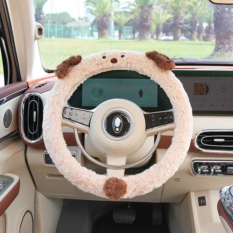 Cute Puppy Car Steering Wheel Cover