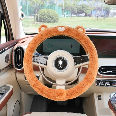 Cute Raccoon Car Steering Wheel Cover 01