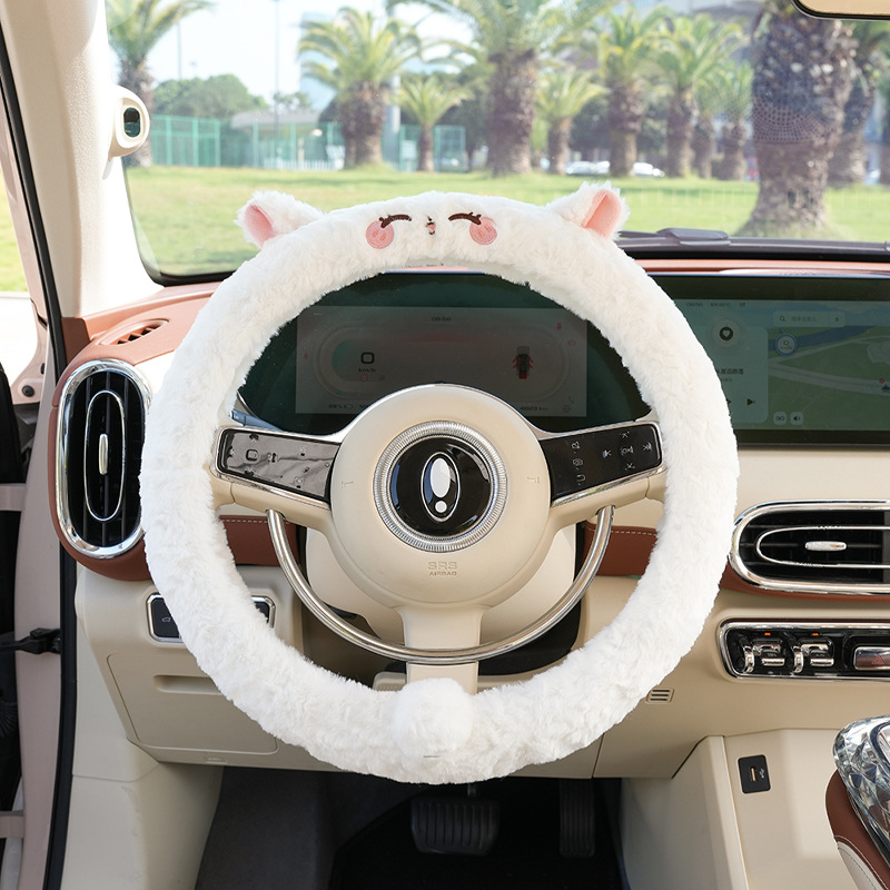 Cute Sheep Car Steering Wheel Cover