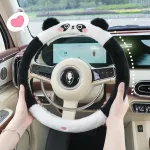 Steering Wheel Cover-Rabbit Fur Embroidered Panda