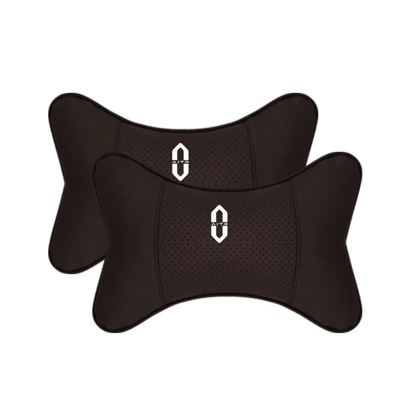 Suitable For Aito Car Seat Headrest And Lumbar Pillow Mocha Brown