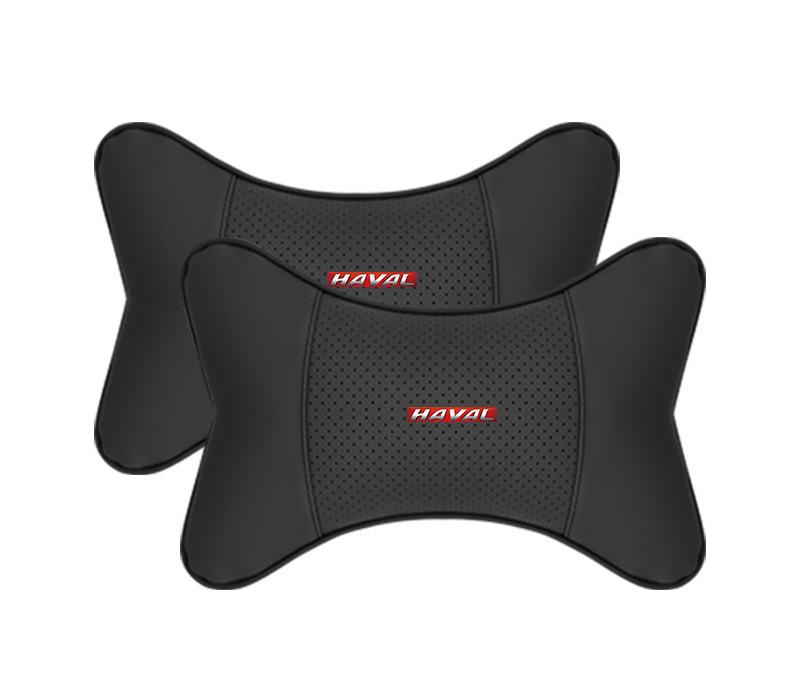 Suitable For Haval Car Seat Headrest Lumbar Pillow Black