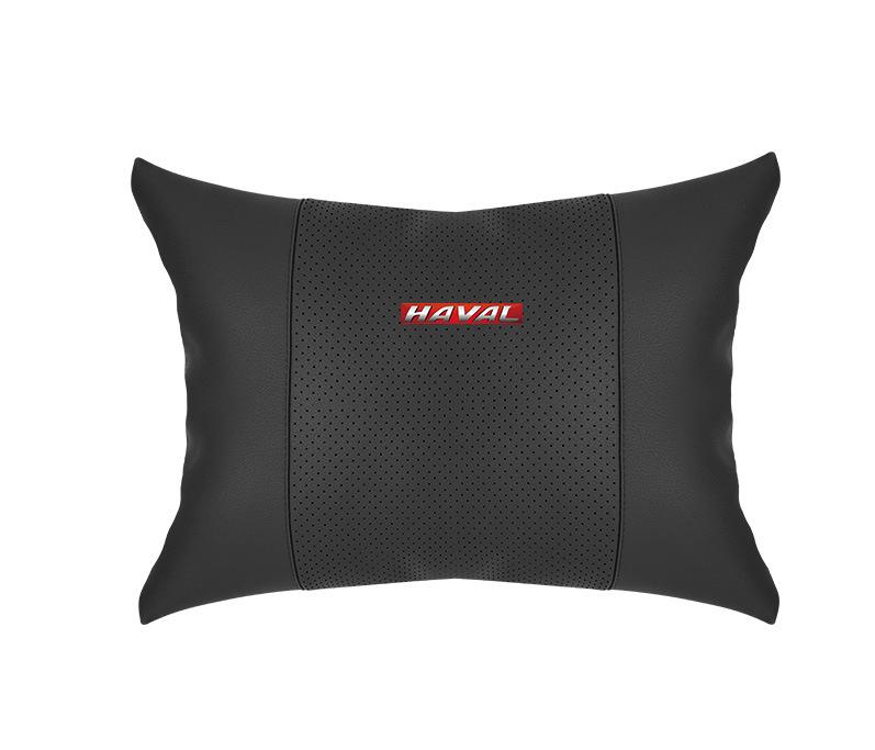 Suitable For Haval Car Seat Headrest Lumbar Pillow Black