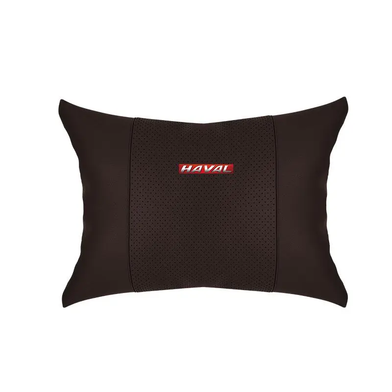 Suitable For Haval Car Seat Headrest Lumbar Pillow Mocha Brown