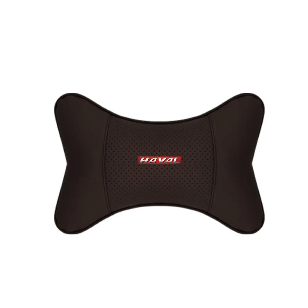 Suitable For Haval Car Seat Headrest Lumbar Pillow Mocha Brown