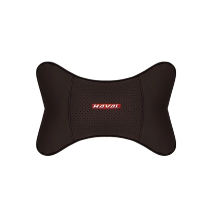 Suitable For Haval Car Seat Headrest Lumbar Pillow Mocha Brown 02
